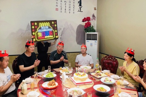 我们是家人——员工生日派对