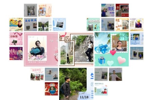 公司为员工定制生日卡，促进团队和谐发展