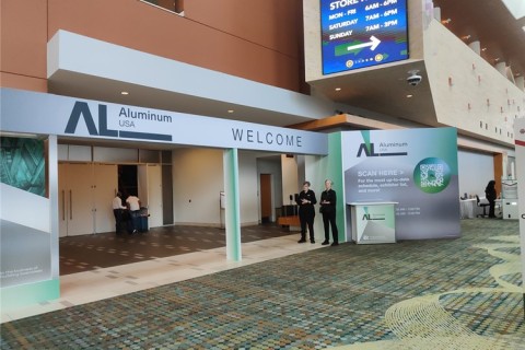 美国铝业展览会